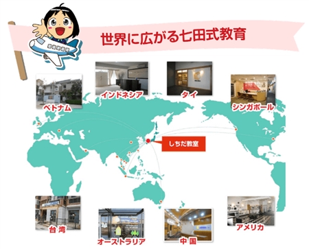 qpꋳށyy7+BILINGUAL(ZuvXEoCK)z~E̎c~qpꋳށ@35oCKp]vOI