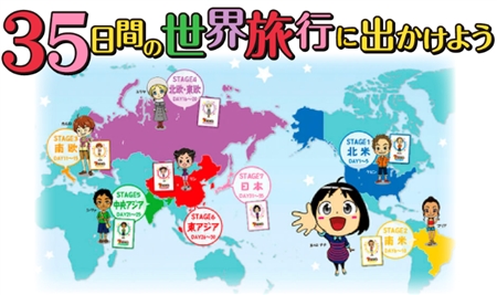 qpꋳށyy7+BILINGUAL(ZuvXEoCK)z~E̎c~qpꋳށ@35oCKp]vOI